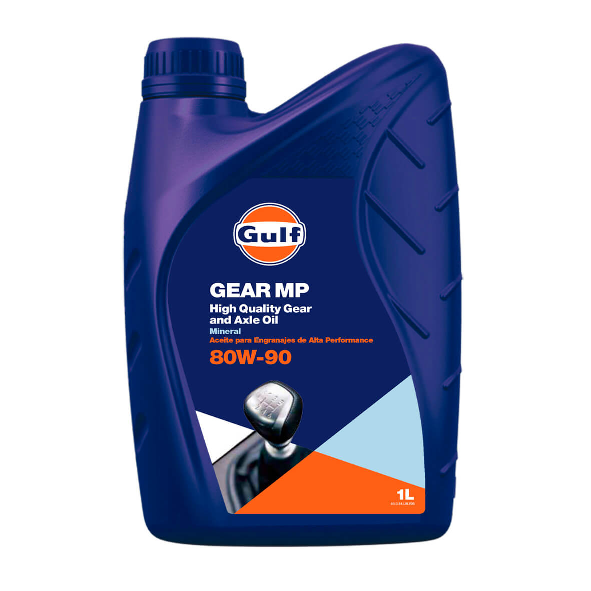 GEAR_MP_80W-90_400x400px