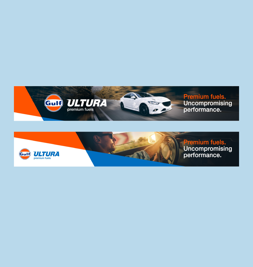 Gulf Ultra