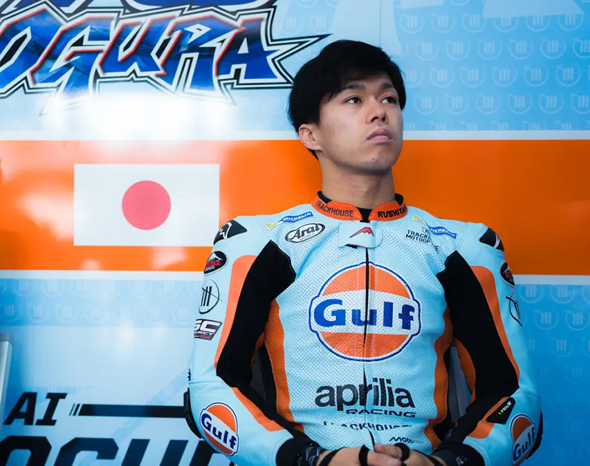 Ai Ogura