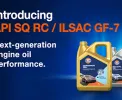 Gulf introduces API SQ RC / ILSAC GF-7