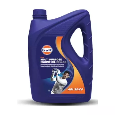 Gulf Multi Purpose Engine Oil