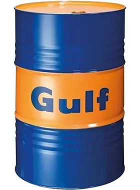 Gulf Cut Soluble Oil