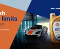 Gulf Formula Elite becomes McLaren Automotive first fill lubricant