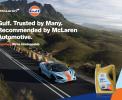 Gulf: McLaren’s Official Oil and Lubricant Partner, Trusted Globally
