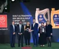 Gulf Oil Middle East Wins ‘Product of the year 2025’ Award