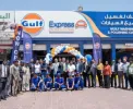 Gulf Oil Strengthens Presence in UAE with New 15th Gulf Express in Ras Al Khaimah