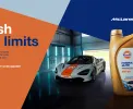 gulf formula elite