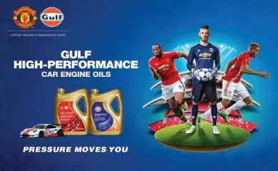 Gulf High-Performance Car Engine Oil