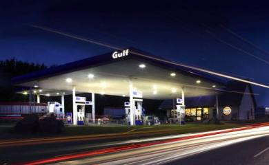 Gulf Oil Gas Station