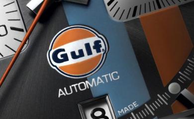 Gulf Automatic