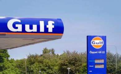 Gulf Fuel Station