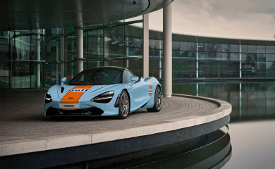 McLaren 720S in Gulf livery