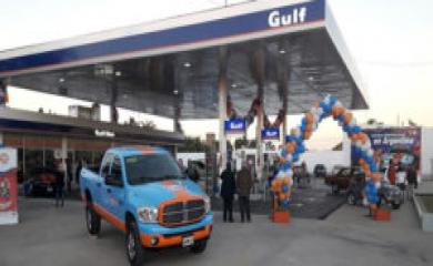 The First Gulf Oil Service Station in the Country