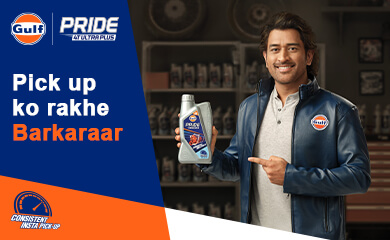 Pride 4T Ultra Plus Engine Oil