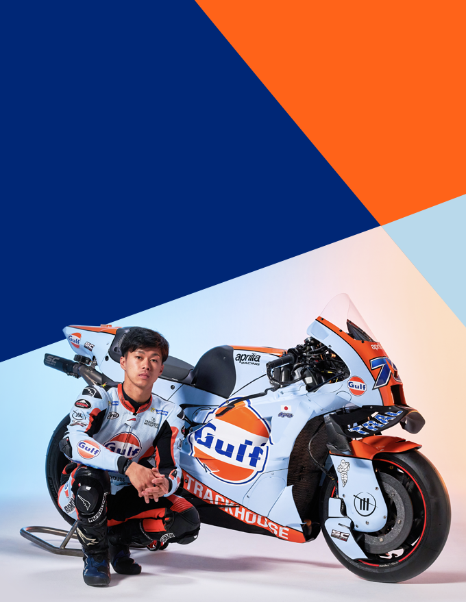 MotoGP Team livery