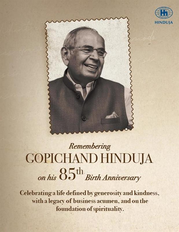 Remembering Gopichand Hinduja