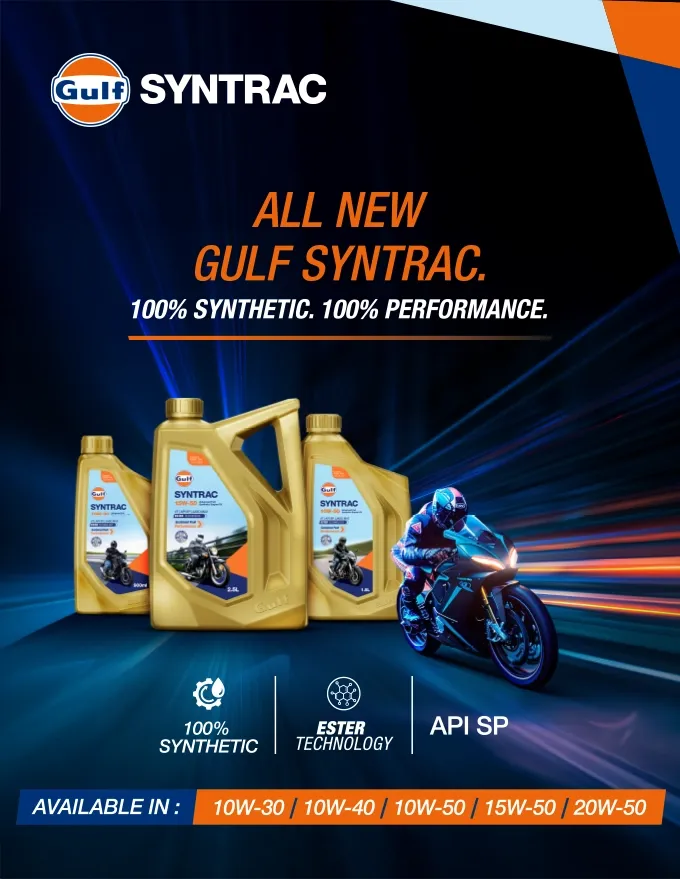 Gulf Syntrac