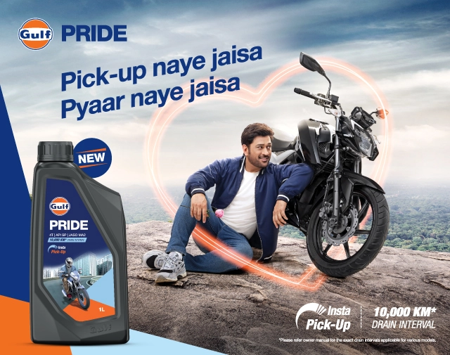 Gulf Pride Engine Oil