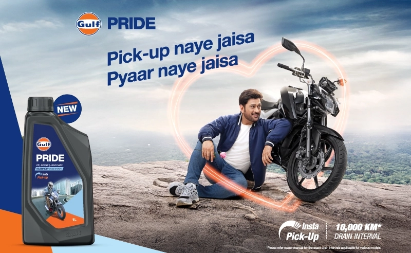 Gulf Pride Engine Oil