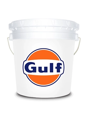 Gulf Gem HD 
