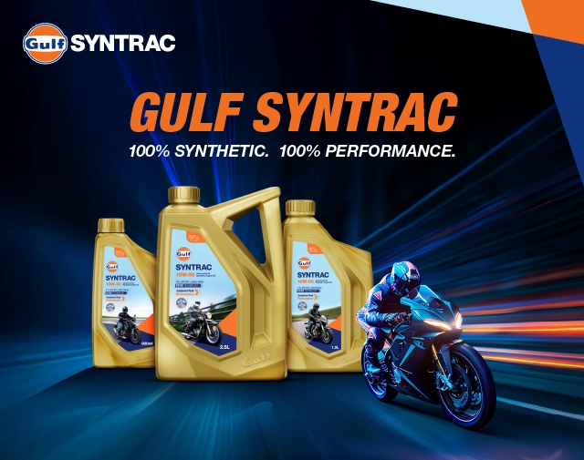 Gulf Syntrac 10W-30  Engine Oil