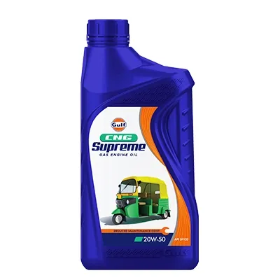 Gulf CNG Supreme 20W-50 Engine Oil