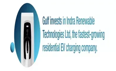 Gulf Invests in Indra Renewable Technologies Ltd