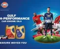 Gulf High-Performance Car Engine Oil
