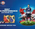 Gulf High-Performance Car Engine Oil