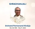 Gulf mourns the loss of Srichand Parmanand Hinduja