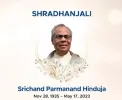 Srichand Parmanand Hinduja