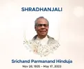 Srichand Parmanand Hinduja