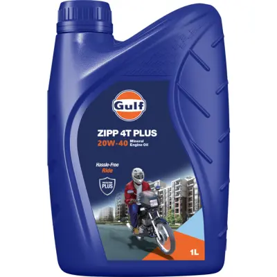 Zipp_20W40_400X400