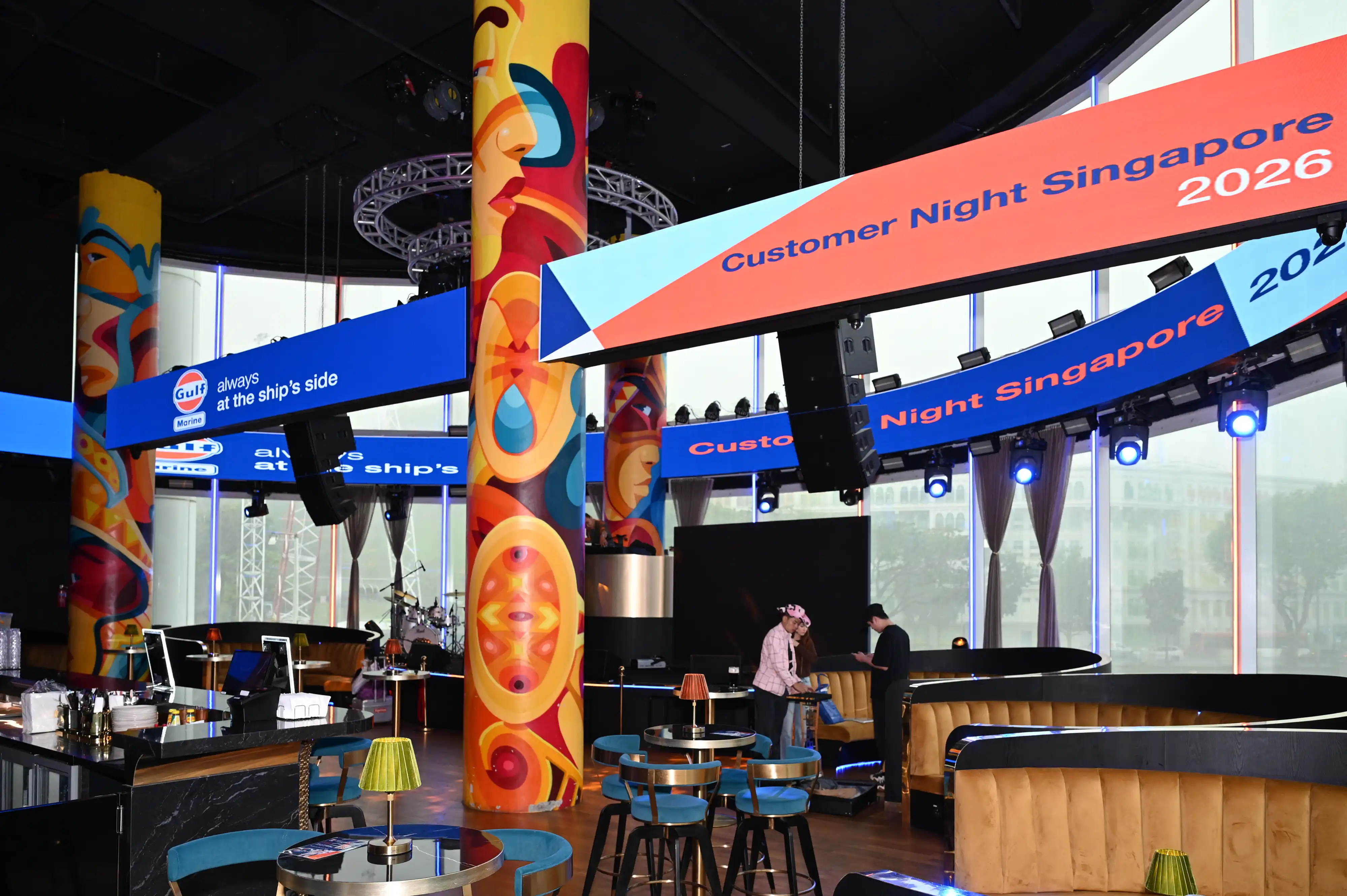 SG Customer Night 2026