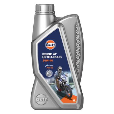 gulf-pride-4T_0