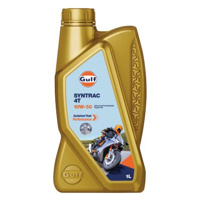 gulf-syntrac