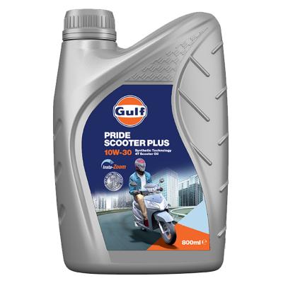 gulf-pride-scooter_2%20copy